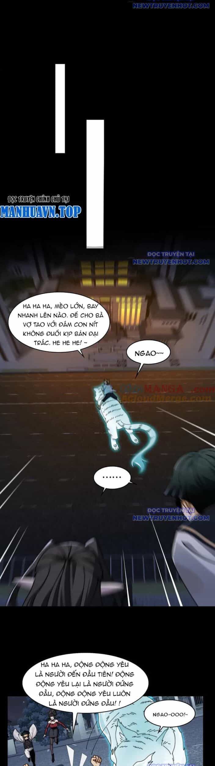 Đối Mặt Với Bệnh Tâm Thần, Ma Quỷ Chẳng Là Cái Thá Gì - Chương 120 - ảnh 11