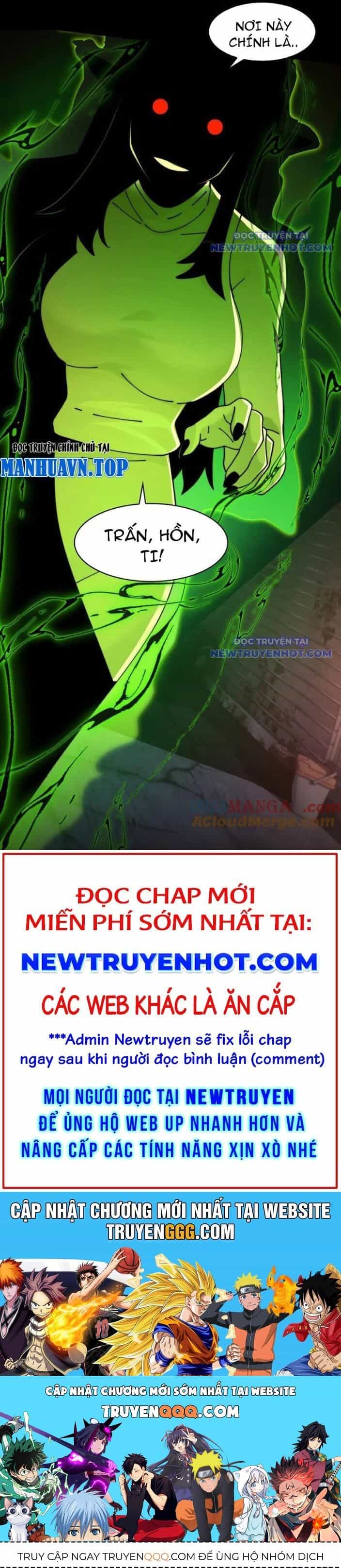 Đối Mặt Với Bệnh Tâm Thần, Ma Quỷ Chẳng Là Cái Thá Gì - Chương 120 - ảnh 21