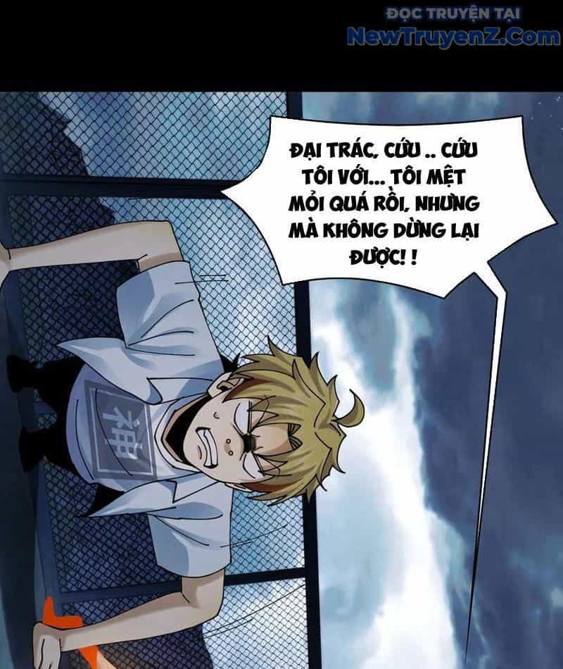 Đối Mặt Với Bệnh Tâm Thần, Ma Quỷ Chẳng Là Cái Thá Gì - Chương 125 - ảnh 60