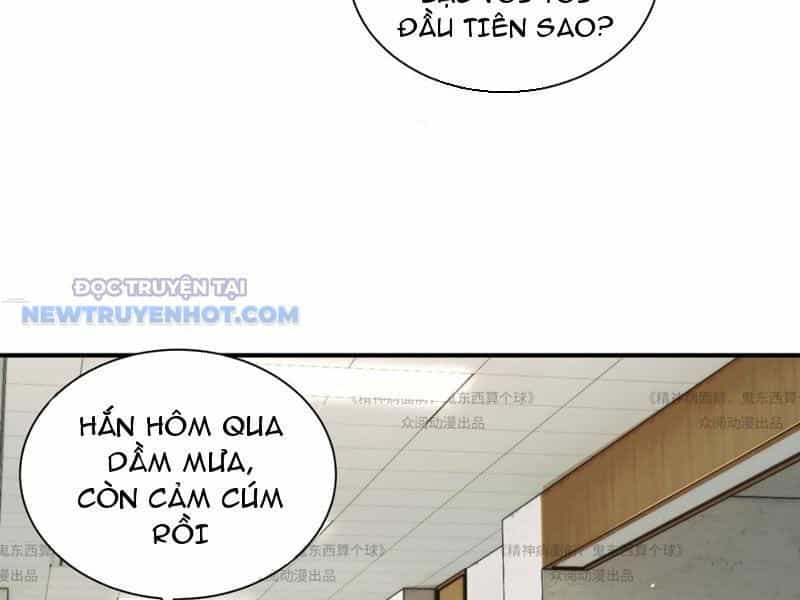 Đối Mặt Với Bệnh Tâm Thần, Ma Quỷ Chẳng Là Cái Thá Gì - Chương 13 - ảnh 98