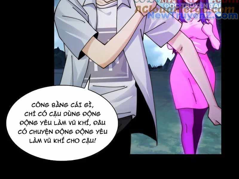 Đối Mặt Với Bệnh Tâm Thần, Ma Quỷ Chẳng Là Cái Thá Gì - Chương 130 - ảnh 6