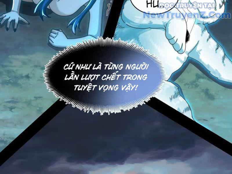 Đối Mặt Với Bệnh Tâm Thần, Ma Quỷ Chẳng Là Cái Thá Gì - Chương 132 - ảnh 92
