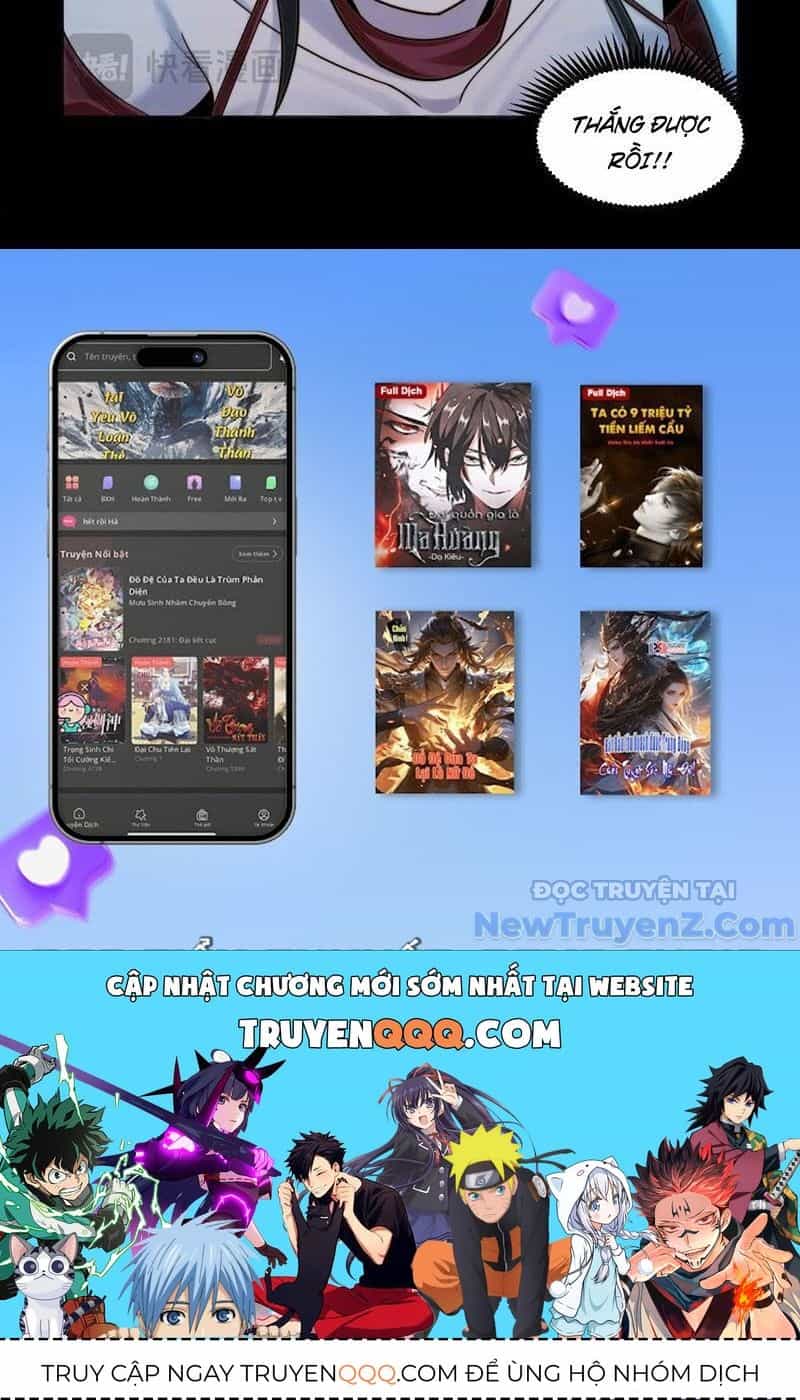 Đối Mặt Với Bệnh Tâm Thần, Ma Quỷ Chẳng Là Cái Thá Gì - Chương 133 - ảnh 69