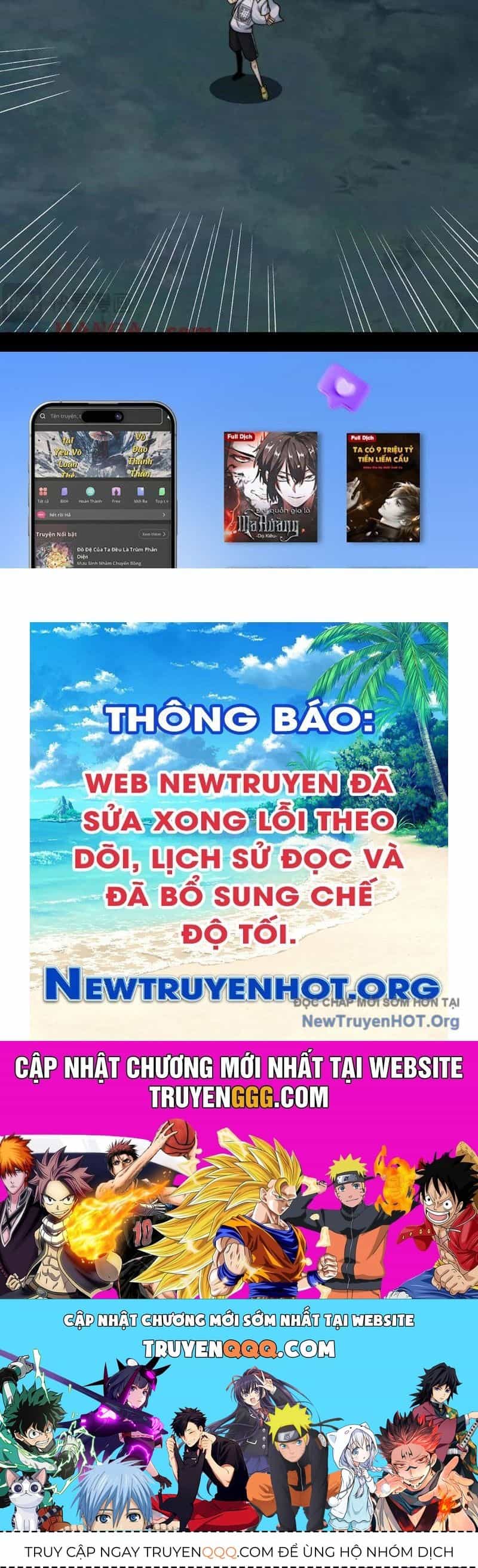 Đối Mặt Với Bệnh Tâm Thần, Ma Quỷ Chẳng Là Cái Thá Gì - Chương 136 - ảnh 79