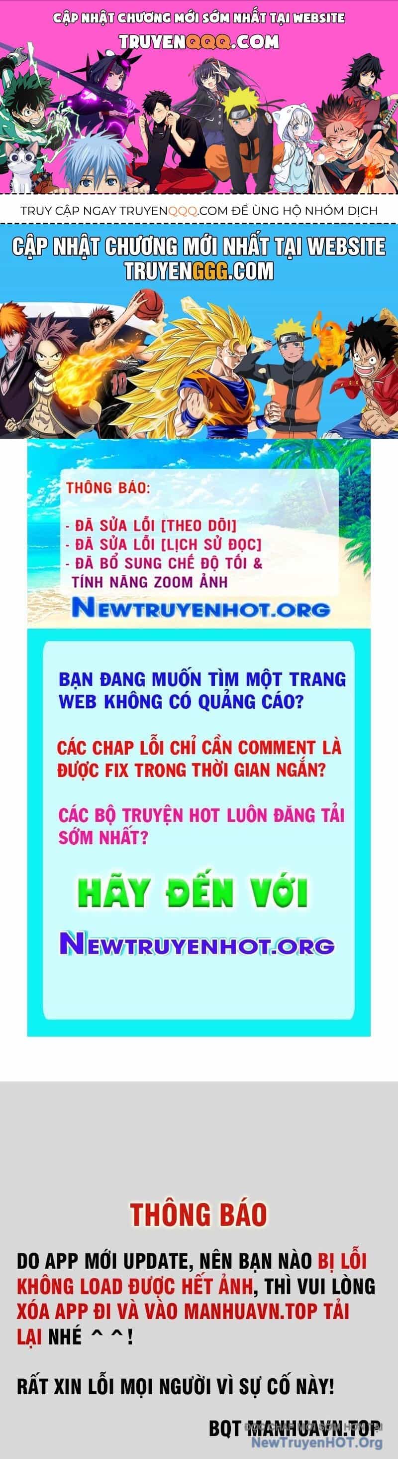 Đối Mặt Với Bệnh Tâm Thần, Ma Quỷ Chẳng Là Cái Thá Gì - Chương 139 - ảnh 1
