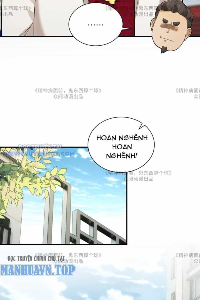 Đối Mặt Với Bệnh Tâm Thần, Ma Quỷ Chẳng Là Cái Thá Gì - Chương 14 - ảnh 15