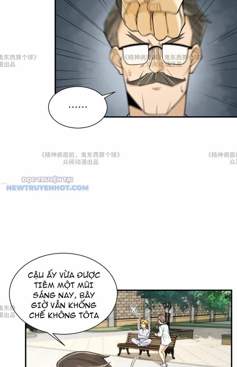 Đối Mặt Với Bệnh Tâm Thần, Ma Quỷ Chẳng Là Cái Thá Gì - Chương 14 - ảnh 22