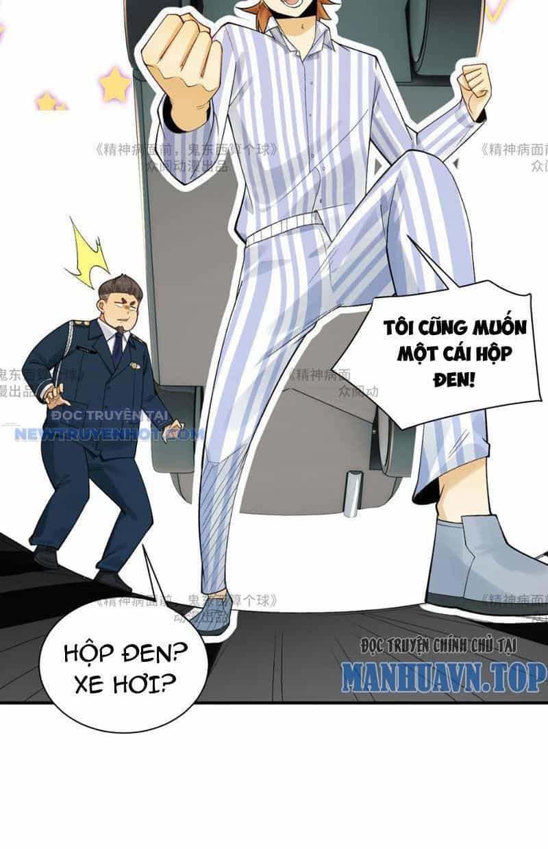 Đối Mặt Với Bệnh Tâm Thần, Ma Quỷ Chẳng Là Cái Thá Gì - Chương 14 - ảnh 41