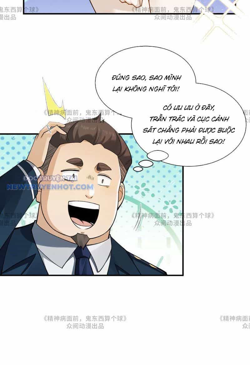 Đối Mặt Với Bệnh Tâm Thần, Ma Quỷ Chẳng Là Cái Thá Gì - Chương 14 - ảnh 53