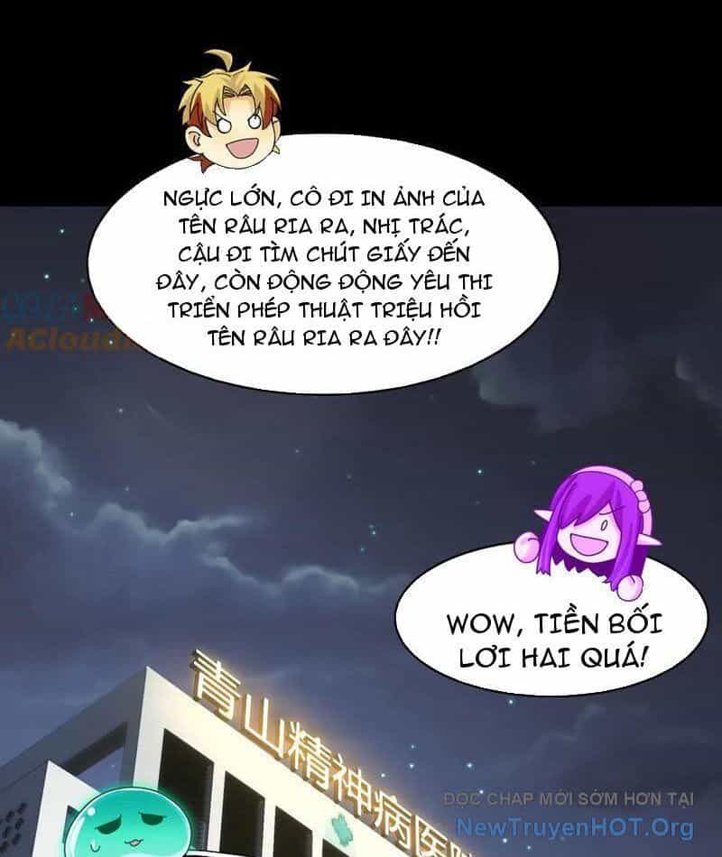 Đối Mặt Với Bệnh Tâm Thần, Ma Quỷ Chẳng Là Cái Thá Gì - Chương 141 - ảnh 24