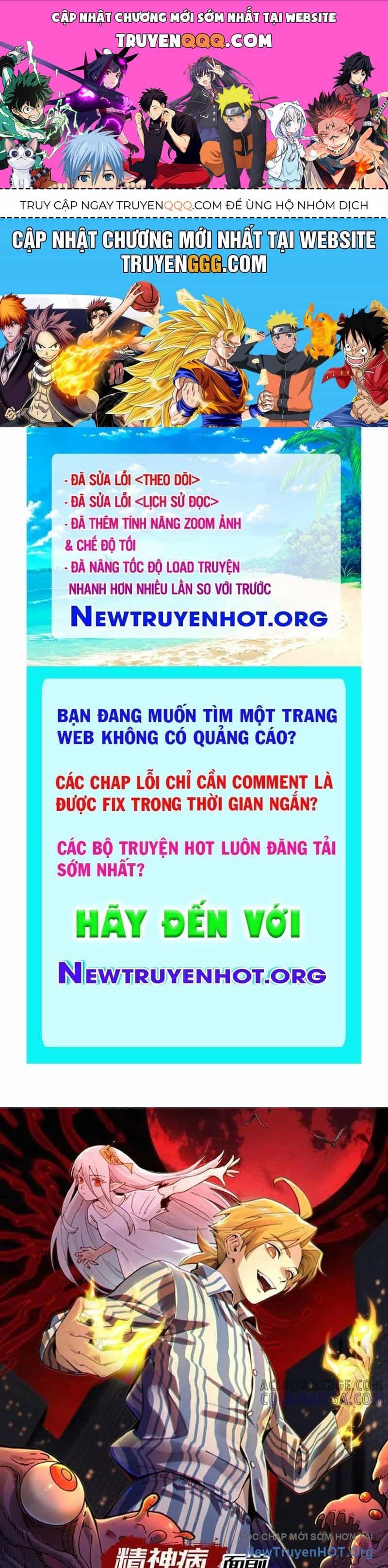 Đối Mặt Với Bệnh Tâm Thần, Ma Quỷ Chẳng Là Cái Thá Gì - Chương 143 - ảnh 1