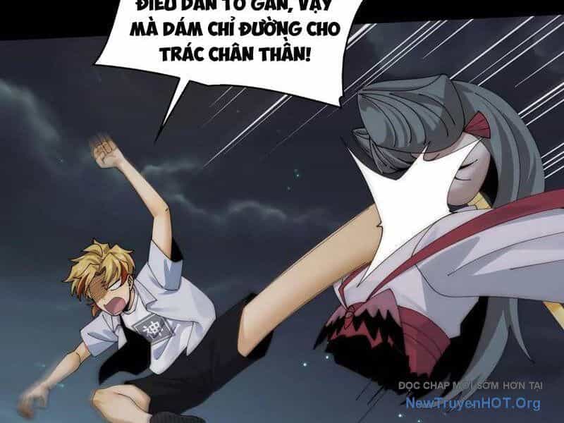 Đối Mặt Với Bệnh Tâm Thần, Ma Quỷ Chẳng Là Cái Thá Gì - Chương 146 - ảnh 21