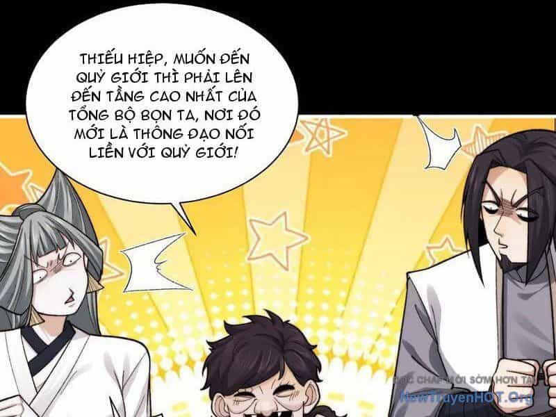 Đối Mặt Với Bệnh Tâm Thần, Ma Quỷ Chẳng Là Cái Thá Gì - Chương 148 - ảnh 13