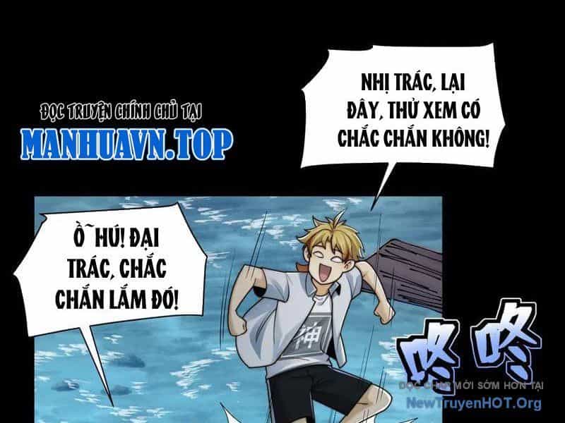 Đối Mặt Với Bệnh Tâm Thần, Ma Quỷ Chẳng Là Cái Thá Gì - Chương 151 - ảnh 32