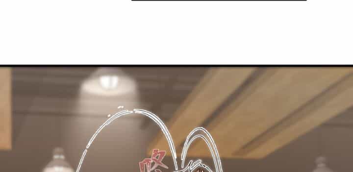 Đối Mặt Với Bệnh Tâm Thần, Ma Quỷ Chẳng Là Cái Thá Gì - Chương 2 - ảnh 50