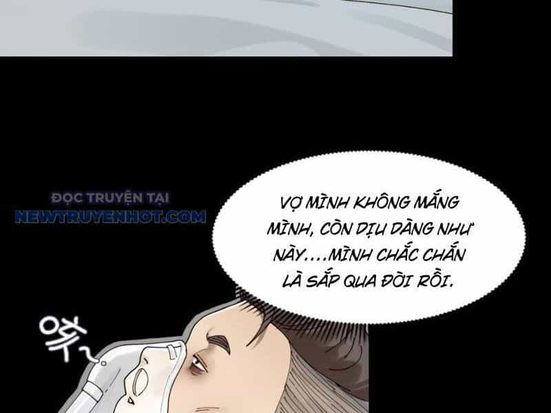 Đối Mặt Với Bệnh Tâm Thần, Ma Quỷ Chẳng Là Cái Thá Gì - Chương 20 - ảnh 30