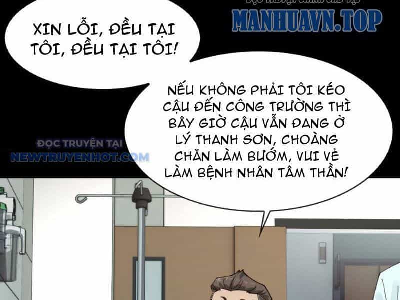 Đối Mặt Với Bệnh Tâm Thần, Ma Quỷ Chẳng Là Cái Thá Gì - Chương 20 - ảnh 35