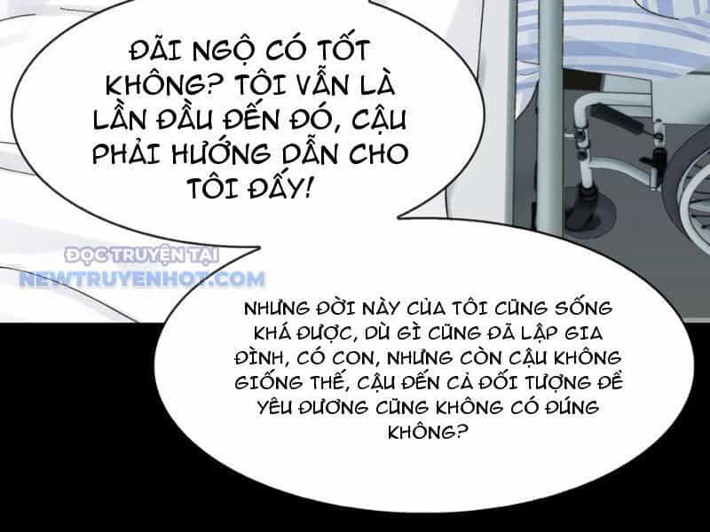 Đối Mặt Với Bệnh Tâm Thần, Ma Quỷ Chẳng Là Cái Thá Gì - Chương 20 - ảnh 42