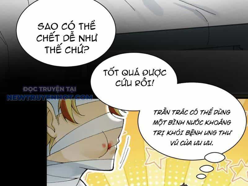 Đối Mặt Với Bệnh Tâm Thần, Ma Quỷ Chẳng Là Cái Thá Gì - Chương 20 - ảnh 52