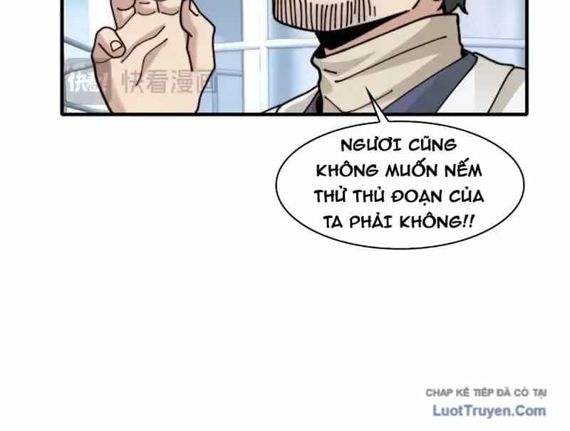 Đối Mặt Với Bệnh Tâm Thần, Ma Quỷ Chẳng Là Cái Thá Gì - Chương 204 - ảnh 56