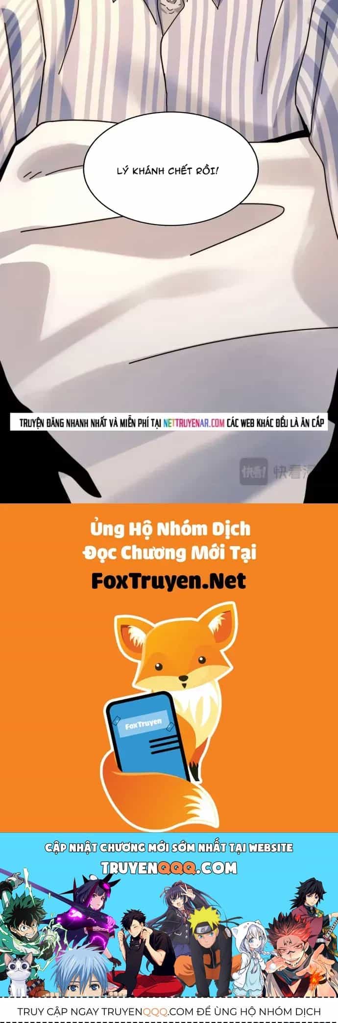 Đối Mặt Với Bệnh Tâm Thần, Ma Quỷ Chẳng Là Cái Thá Gì - Chương 209 - ảnh 38
