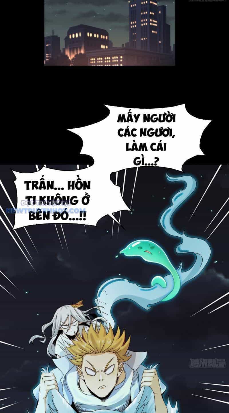 Đối Mặt Với Bệnh Tâm Thần, Ma Quỷ Chẳng Là Cái Thá Gì - Chương 22 - ảnh 26