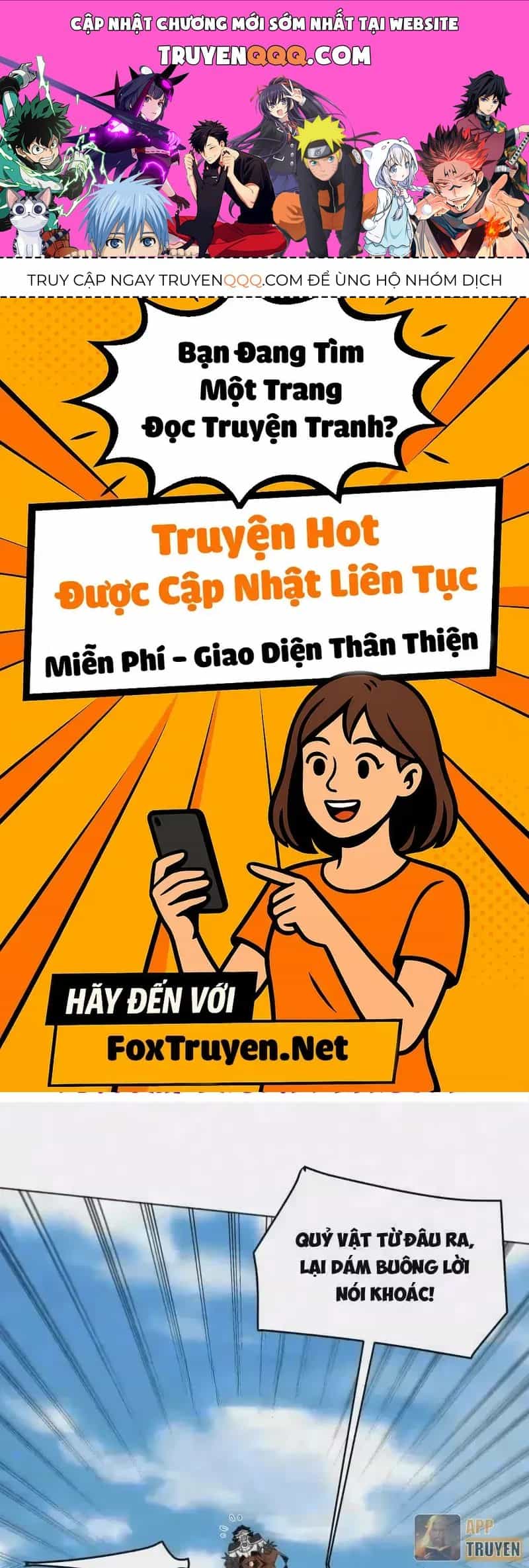 Đối Mặt Với Bệnh Tâm Thần, Ma Quỷ Chẳng Là Cái Thá Gì - Chương 220 - ảnh 1