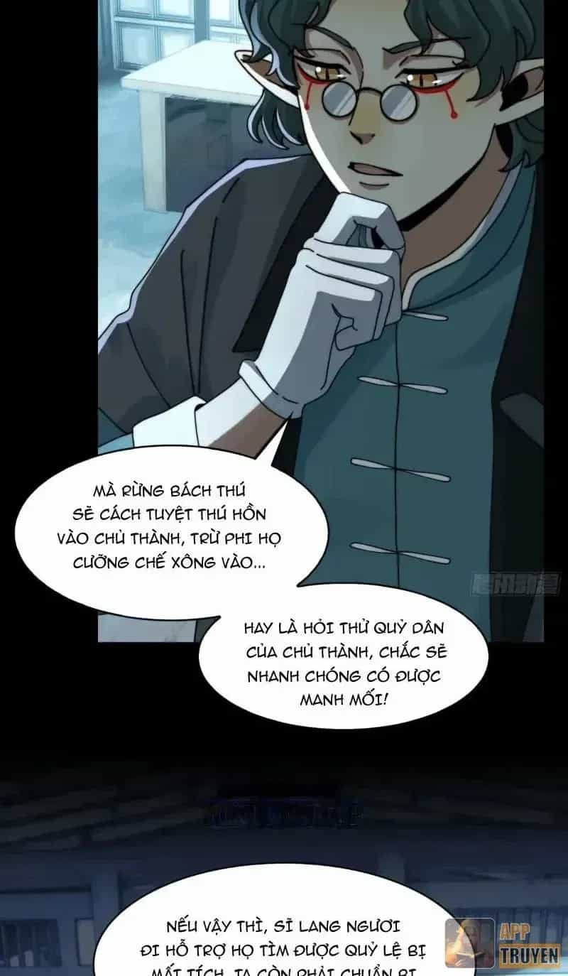 Đối Mặt Với Bệnh Tâm Thần, Ma Quỷ Chẳng Là Cái Thá Gì - Chương 223 - ảnh 35