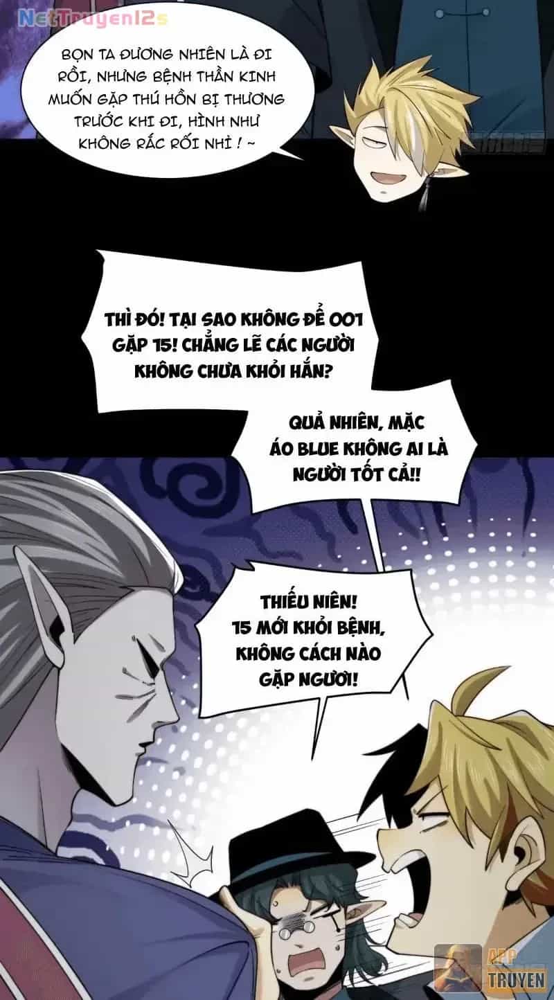 Đối Mặt Với Bệnh Tâm Thần, Ma Quỷ Chẳng Là Cái Thá Gì - Chương 228 - ảnh 17