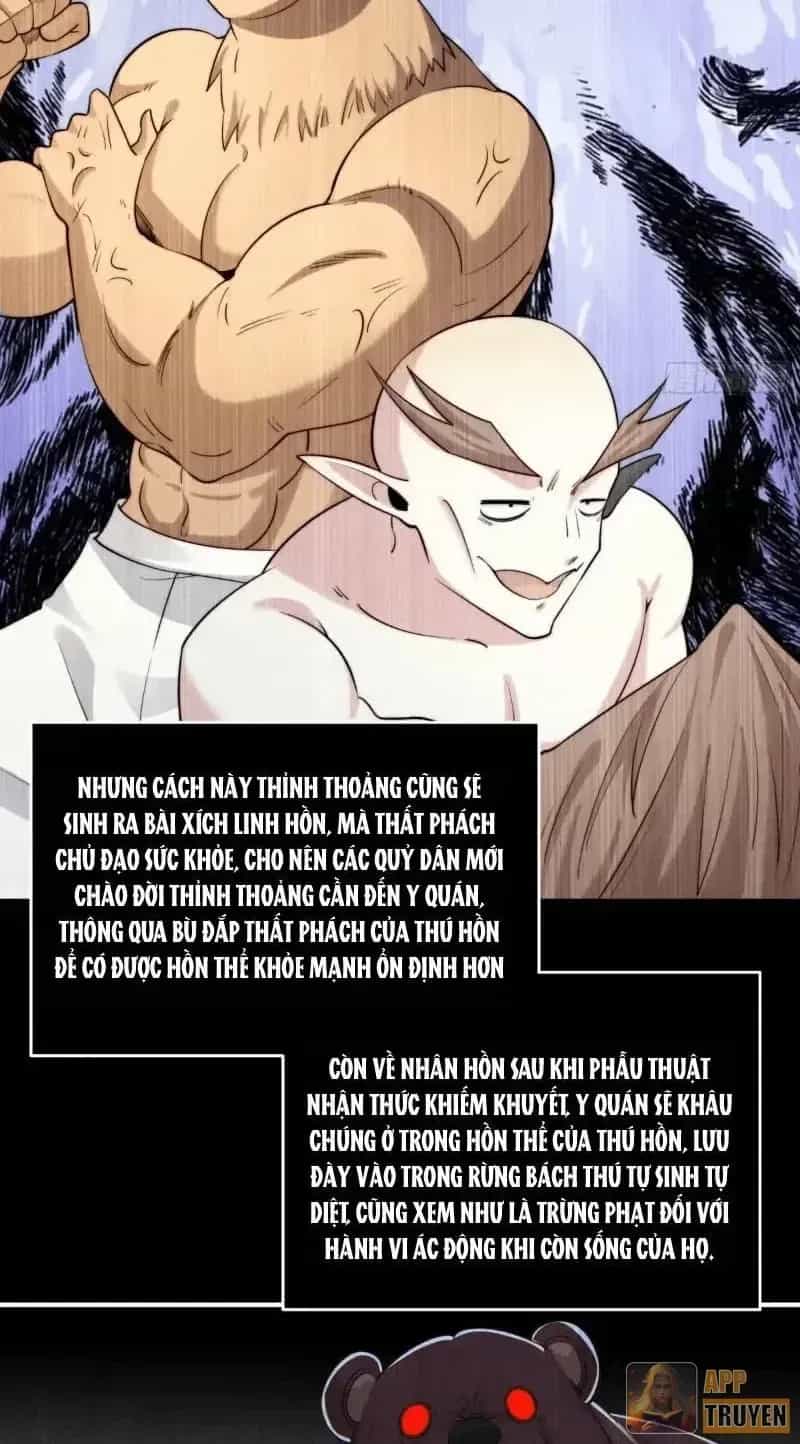 Đối Mặt Với Bệnh Tâm Thần, Ma Quỷ Chẳng Là Cái Thá Gì - Chương 228 - ảnh 23