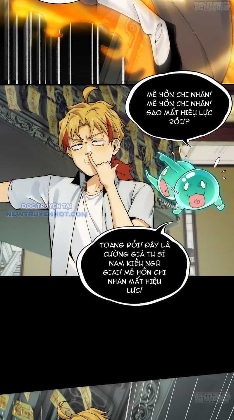 Đối Mặt Với Bệnh Tâm Thần, Ma Quỷ Chẳng Là Cái Thá Gì - Chương 24 - ảnh 13