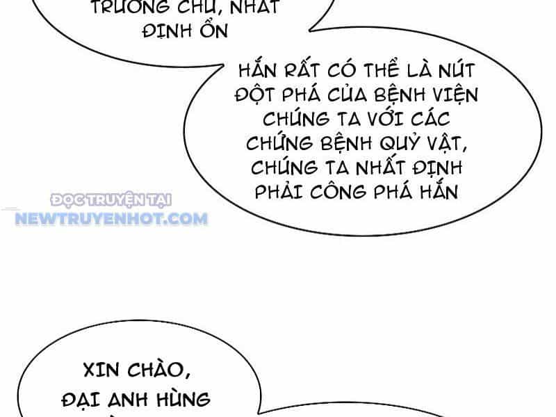 Đối Mặt Với Bệnh Tâm Thần, Ma Quỷ Chẳng Là Cái Thá Gì - Chương 25 - ảnh 4