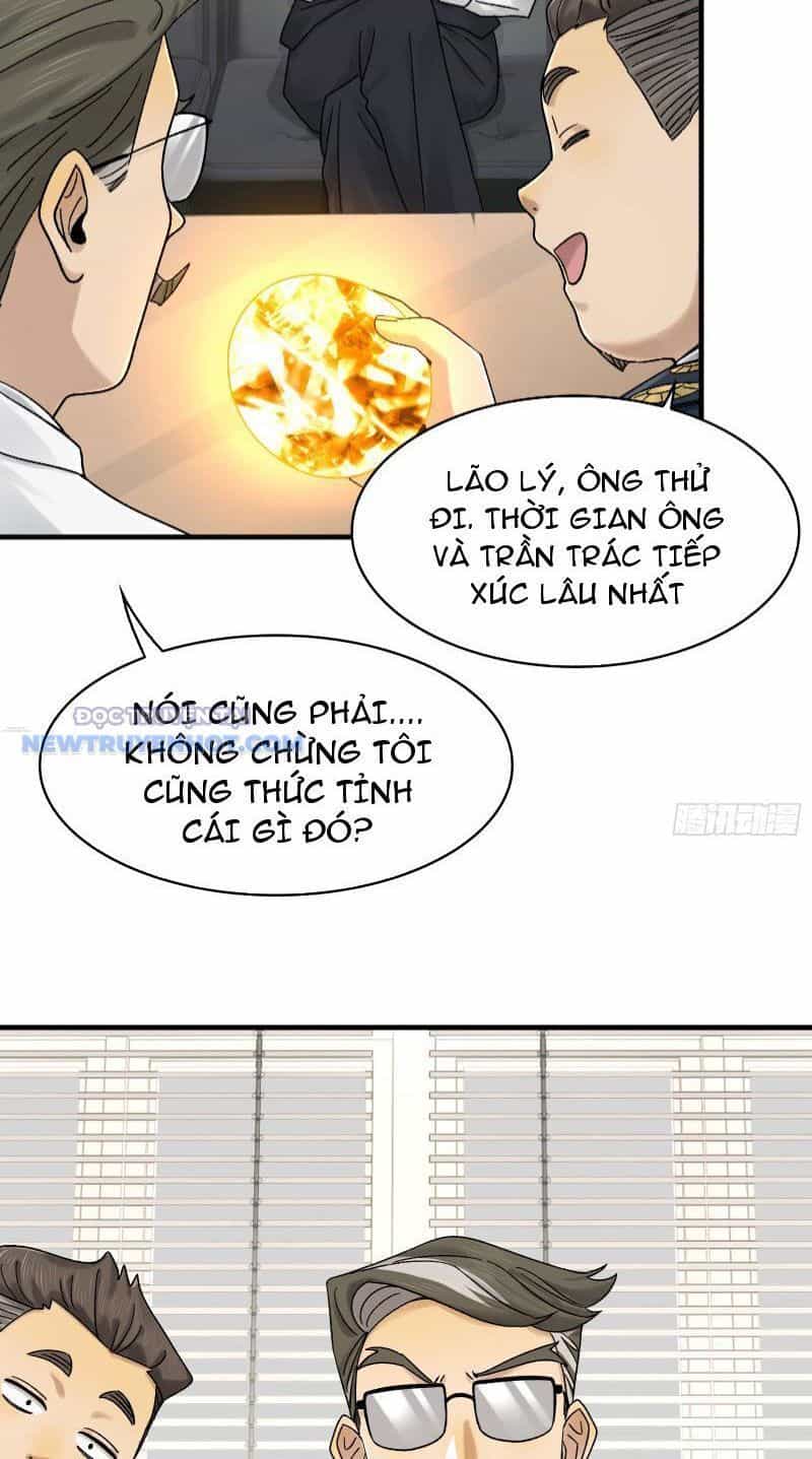 Đối Mặt Với Bệnh Tâm Thần, Ma Quỷ Chẳng Là Cái Thá Gì - Chương 26 - ảnh 13