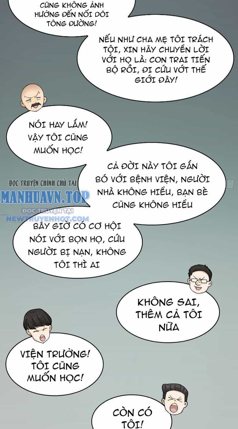 Đối Mặt Với Bệnh Tâm Thần, Ma Quỷ Chẳng Là Cái Thá Gì - Chương 26 - ảnh 41