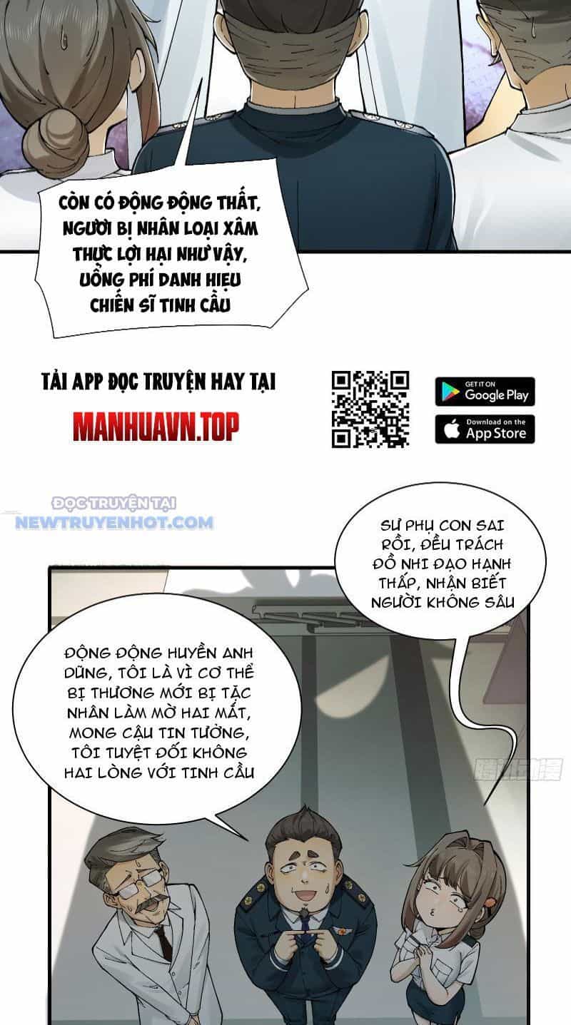 Đối Mặt Với Bệnh Tâm Thần, Ma Quỷ Chẳng Là Cái Thá Gì - Chương 27 - ảnh 13