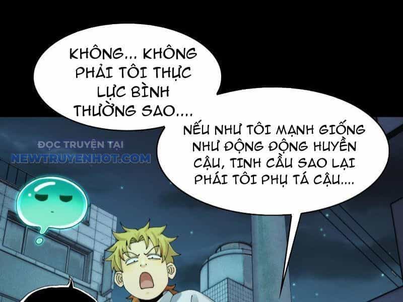 Đối Mặt Với Bệnh Tâm Thần, Ma Quỷ Chẳng Là Cái Thá Gì - Chương 32 - ảnh 10