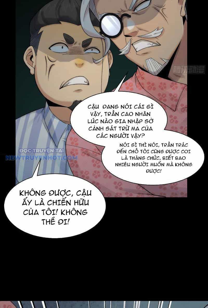 Đối Mặt Với Bệnh Tâm Thần, Ma Quỷ Chẳng Là Cái Thá Gì - Chương 33 - ảnh 5