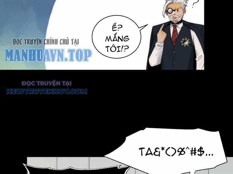 Đối Mặt Với Bệnh Tâm Thần, Ma Quỷ Chẳng Là Cái Thá Gì - Chương 35 - ảnh 45