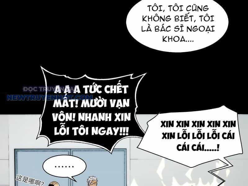 Đối Mặt Với Bệnh Tâm Thần, Ma Quỷ Chẳng Là Cái Thá Gì - Chương 35 - ảnh 48