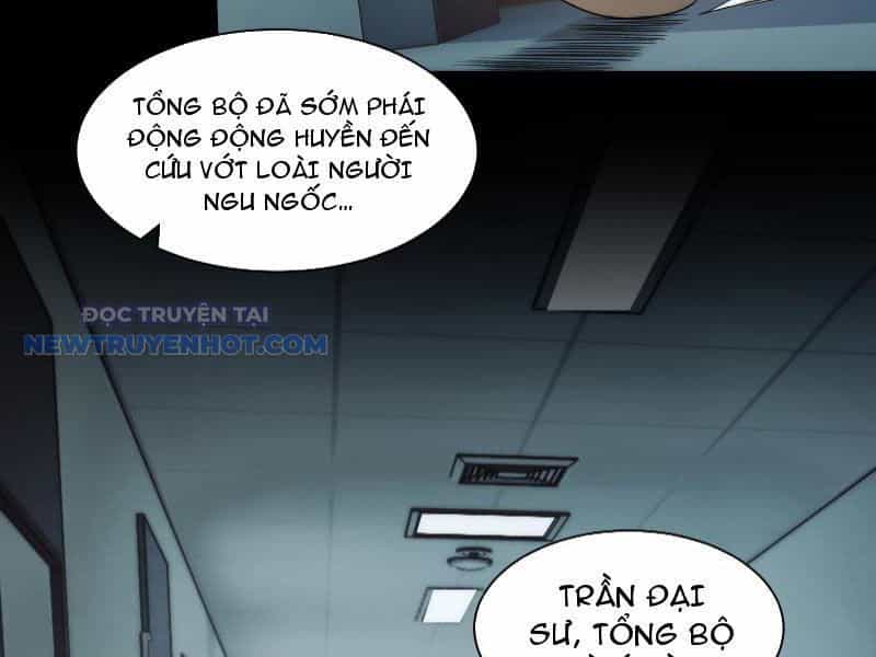 Đối Mặt Với Bệnh Tâm Thần, Ma Quỷ Chẳng Là Cái Thá Gì - Chương 35 - ảnh 58
