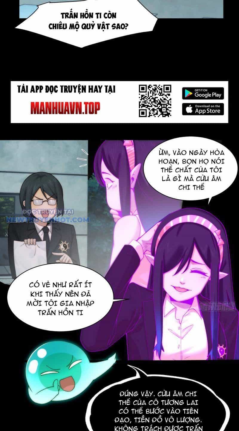 Đối Mặt Với Bệnh Tâm Thần, Ma Quỷ Chẳng Là Cái Thá Gì - Chương 37 - ảnh 26