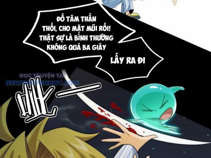 Đối Mặt Với Bệnh Tâm Thần, Ma Quỷ Chẳng Là Cái Thá Gì - Chương 39 - ảnh 19