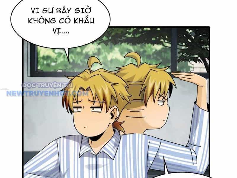 Đối Mặt Với Bệnh Tâm Thần, Ma Quỷ Chẳng Là Cái Thá Gì - Chương 42 - ảnh 28