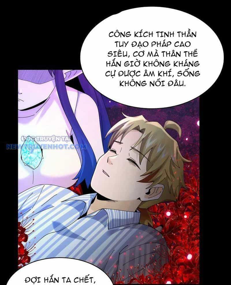 Đối Mặt Với Bệnh Tâm Thần, Ma Quỷ Chẳng Là Cái Thá Gì - Chương 46 - ảnh 34