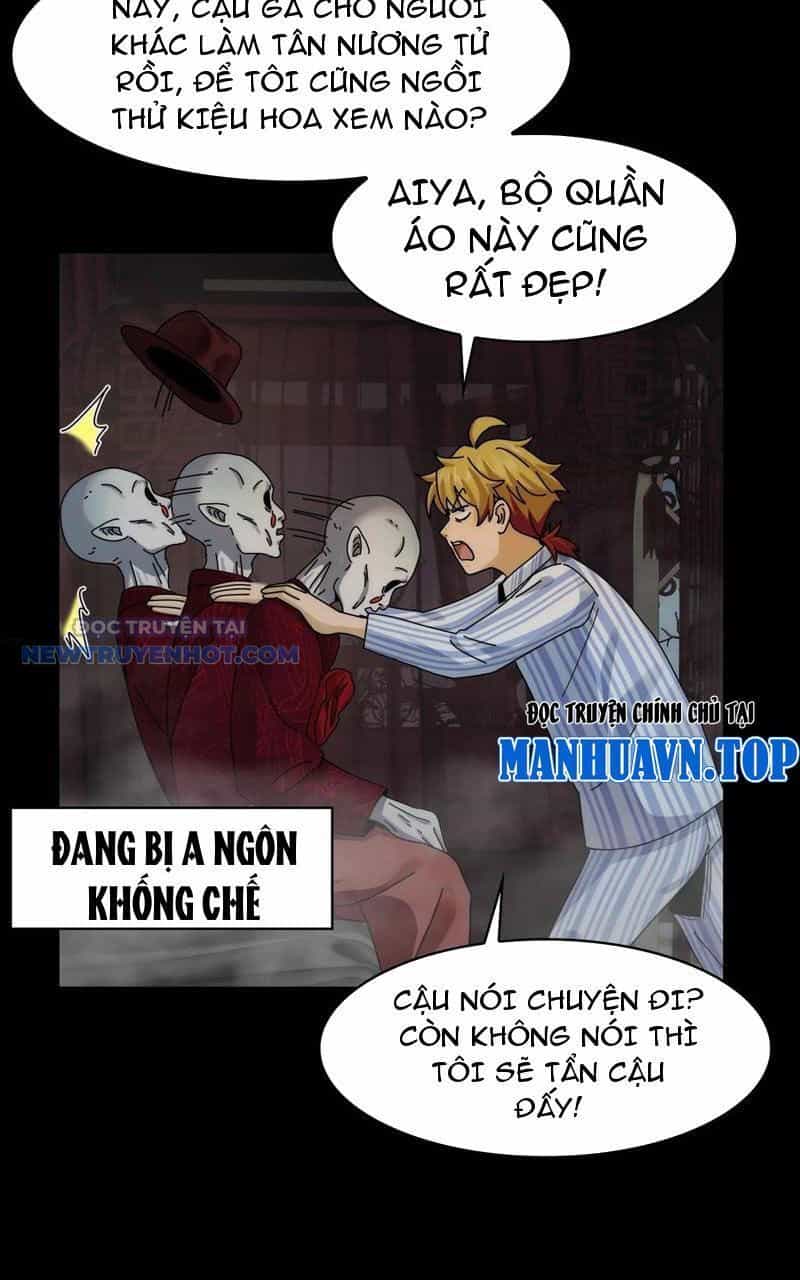 Đối Mặt Với Bệnh Tâm Thần, Ma Quỷ Chẳng Là Cái Thá Gì - Chương 50 - ảnh 41