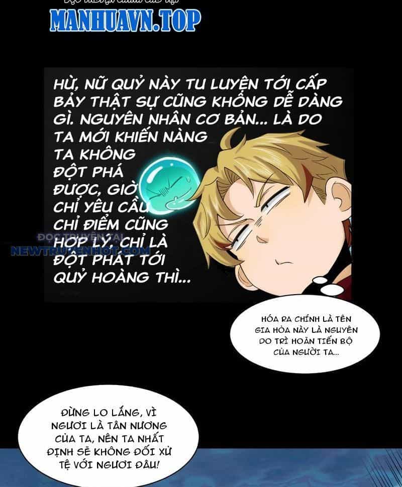 Đối Mặt Với Bệnh Tâm Thần, Ma Quỷ Chẳng Là Cái Thá Gì - Chương 59 - ảnh 6