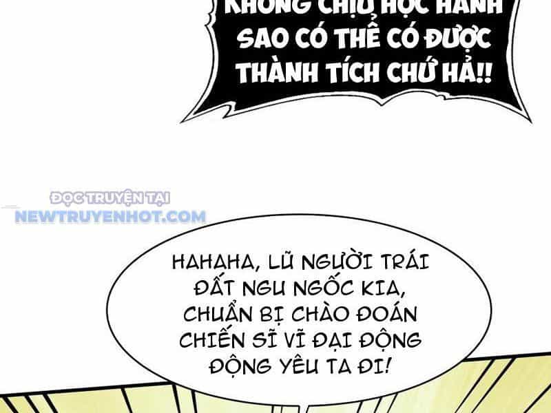 Đối Mặt Với Bệnh Tâm Thần, Ma Quỷ Chẳng Là Cái Thá Gì - Chương 62 - ảnh 15