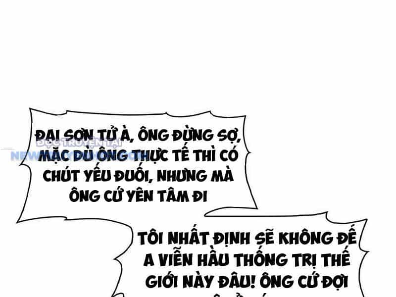 Đối Mặt Với Bệnh Tâm Thần, Ma Quỷ Chẳng Là Cái Thá Gì - Chương 66 - ảnh 91