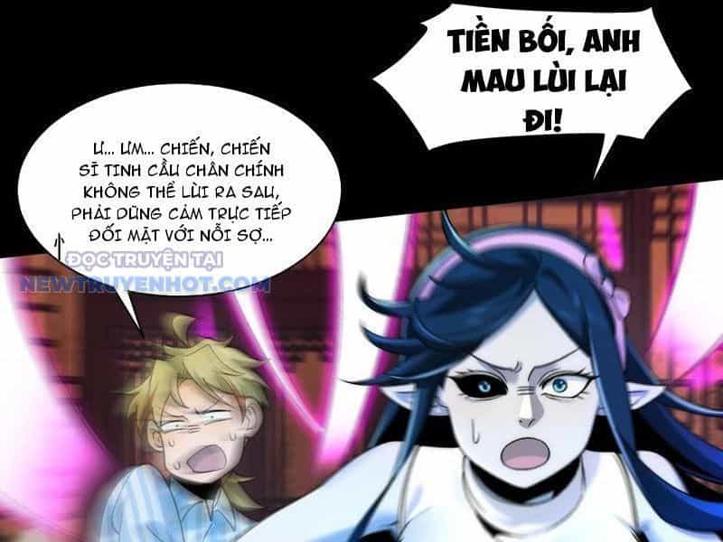 Đối Mặt Với Bệnh Tâm Thần, Ma Quỷ Chẳng Là Cái Thá Gì - Chương 69 - ảnh 13