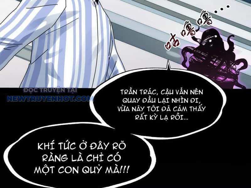 Đối Mặt Với Bệnh Tâm Thần, Ma Quỷ Chẳng Là Cái Thá Gì - Chương 70 - ảnh 33